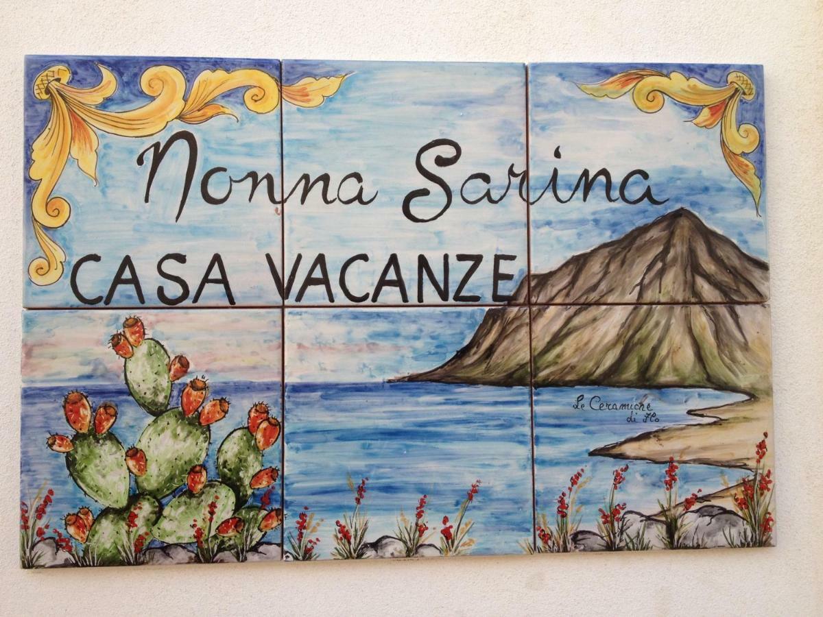 Casa Vacanza Nonna Sarina 库斯托纳奇 外观 照片